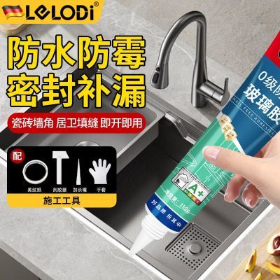 ڲLELODIˮùר÷϶ǿ͸ܷͪ⽺13.2Ԫ