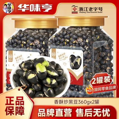 ڲζֺڶ360g*2װɳڶоʳʳС 17.9Ԫ