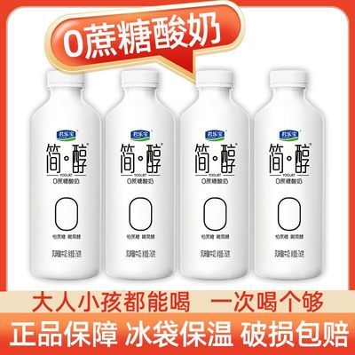 ���ڲ�����˳�����ͻ����š����ֱ���760g*4Ͱװ 0������������ʵ����Ʒ 37.5Ԫ