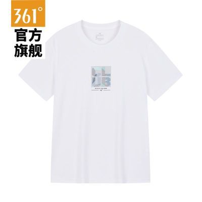 ڲ361˶t2025ļ¿ԲT45Ԫ
