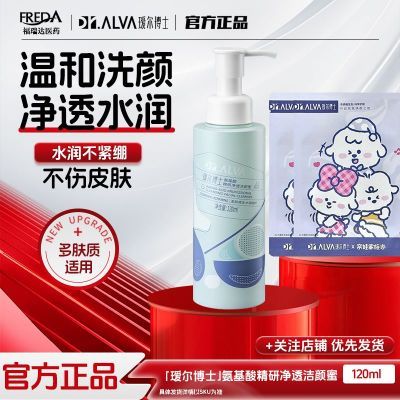 ڲ訶ʿ۰ϴ120mlƤƤаƷ37Ԫ