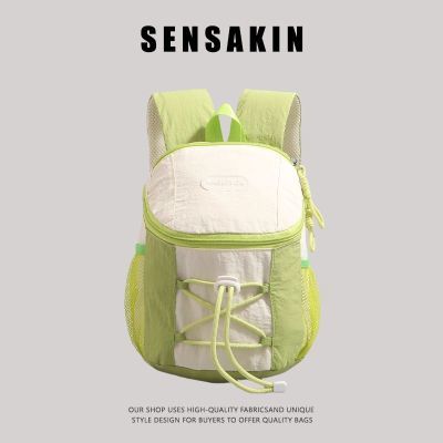 ڲsensakin˫¿ɽбѧСͨ35.5Ԫ