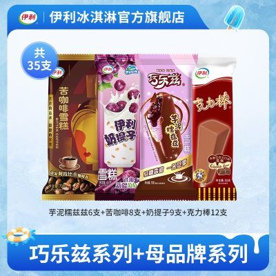 35֧࿧ȿѩ47.5ԪڲӱƵ룩