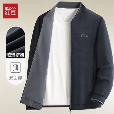 ڲ춹װп洩ʿְѿ195Ԫ