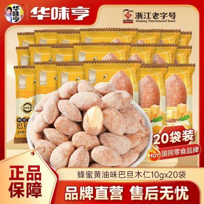 ڲζۻζ͵ľ10g*10/20 ʷζʳ 11.3Ԫ