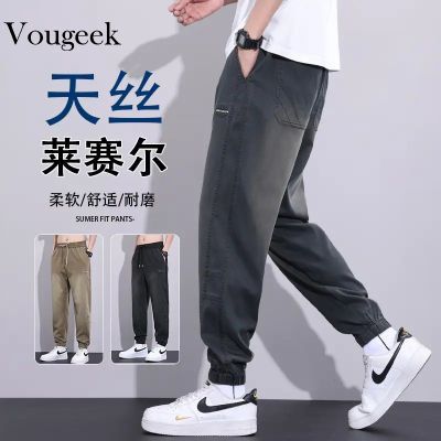 ڲVOUGEEKļ˿ʿпɰٴװп㵯׿99Ԫ