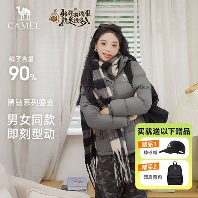 ڲ̽MAXն޷жñ±ů399Ԫ