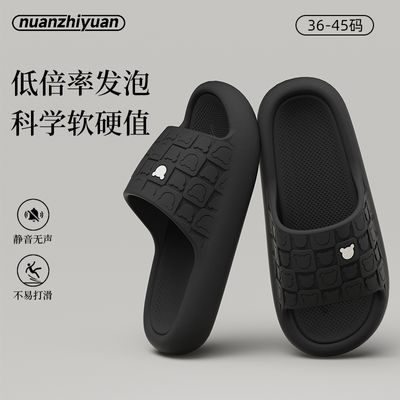 ڲů֮Ե Ьʿļ¿ڼҾϴ÷evaŮ7.57Ԫ