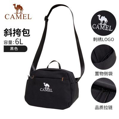 ���ڲ�����������è�������а�2025�¿�����˶���Լʱ�д�ɫ�ٴ��б��� 35Ԫ