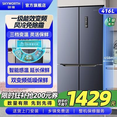ά416ƵʮֶĿŵһЧ˱ζ1629Ԫ