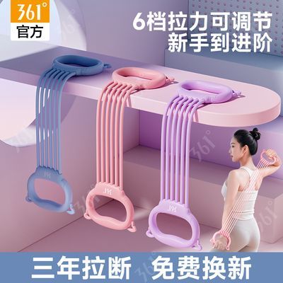 ���ڲ������������������õ���Ů�������������٤������������ѧ��ѵ�� 18.7Ԫ