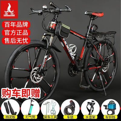 ���ڲ����������ɽ�س����г���Ů������㵥�����˴���˫��ɲԽҰ�������� 671Ԫ