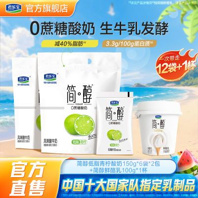 ֱ0ǵ֬150g*12+100g*129.6Ԫ