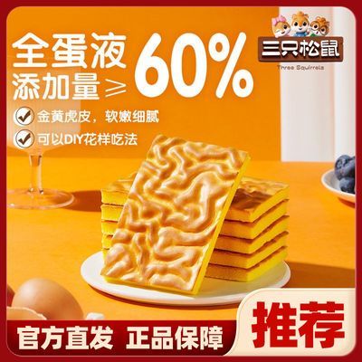 ڲֻDIYƤ400gĴӪ͵ʳ18Ԫ