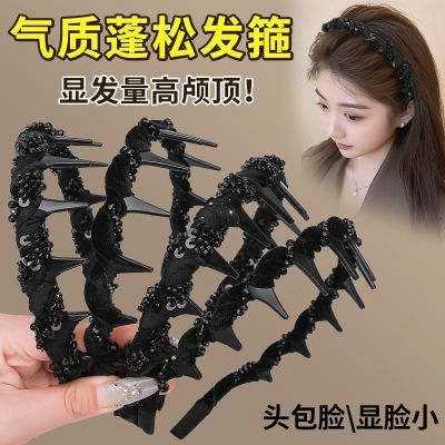 巴黎王妃发箍路易斯2025波浪发防滑高颅带齿加宽新款发卡洗脸