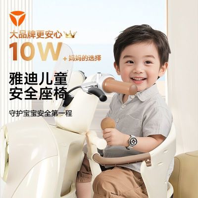 ŵϵ綯Ħг0-8ͯεƿСӤȫǰ89.1Ԫ