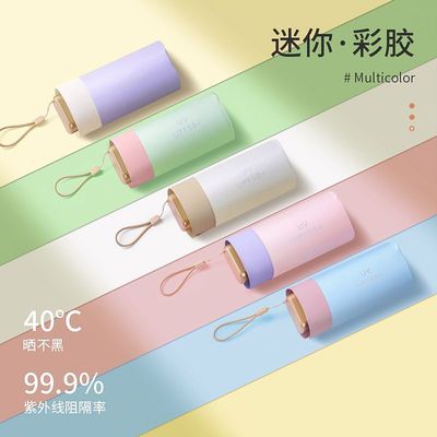 ڲ̫ɡڴɹɡɡС۵Яɡ 24Ԫ