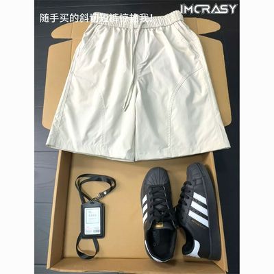 ڲIMCRASY бб˿̿ļбɰٴٸ˶糱п16.8Ԫ