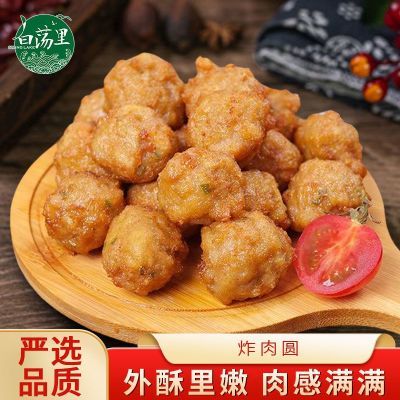 ڲ׵ըԲ500g*2/4ִըը䶳ȼʳ 28.9Ԫ