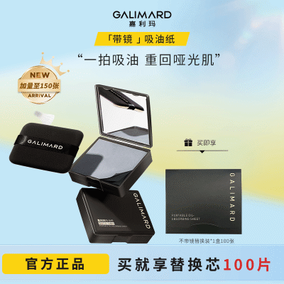 ڲ桿ֽֽͷˬȥͲˮ15.5Ԫ