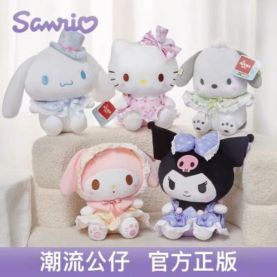 ڲHello KittyŸë߹ֵżϰڼ 39.9Ԫ