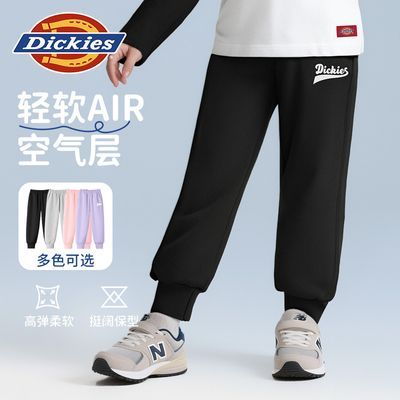 ڲDickiesͯװͯͯŮͯ¿Źװ˶79.9Ԫ