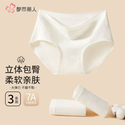 ڲˡỨ͸7A־ɡߵʸ߼׷Ůʿڿ339.89Ԫ
