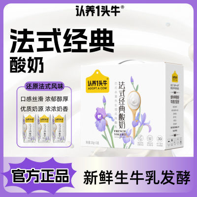 ڲ5²һͷţԭζ200g*10жڻʳͥ27.45Ԫ