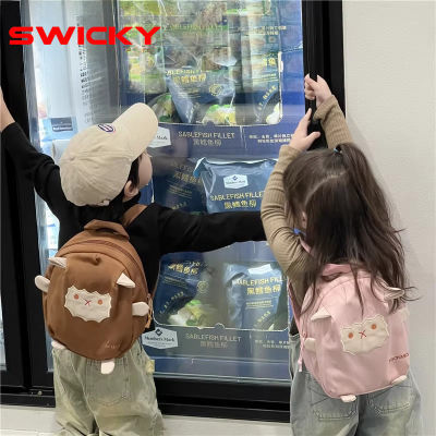 ڲSWICKYͯɰС˫Ůͯ׶԰СС23.5Ԫ