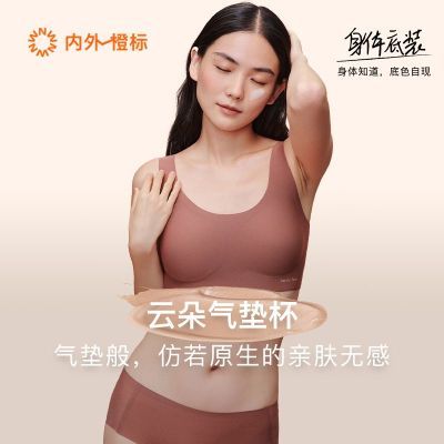 ȱƶ޳汭ع̶۵޺NW242WU1126107Ԫȯ