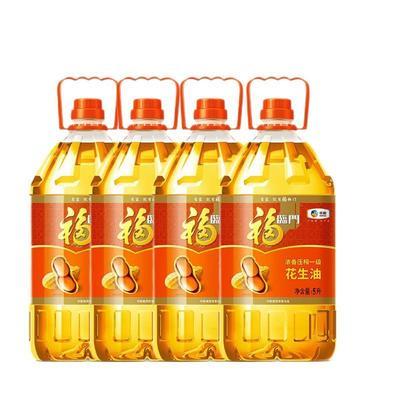 Ũѹեһ5L*4Ͱ ʳ Ʒ Ʒ335.5Ԫ