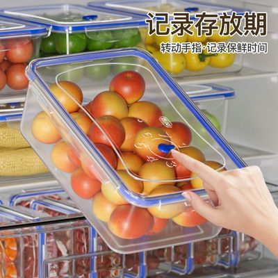 厨房冰箱长方形保鲜盒微波耐热塑料饭盒食品餐盒水果收纳密封盒子