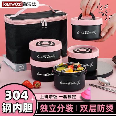 ڲ304·з©ϰ㵱ͺд㱣Ͱ8.8Ԫ