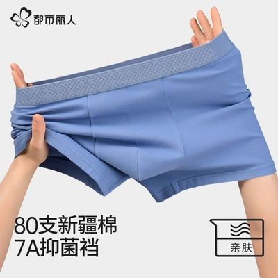 ڲʿڿ㴿޿Ľƽǿ2025¿ж̿ͷ39.9Ԫ