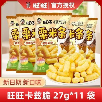 ���� ���ȴ� ������Ҭ����ζ 27g*11�� ������װ 12��Ч�� 17.69Ԫ