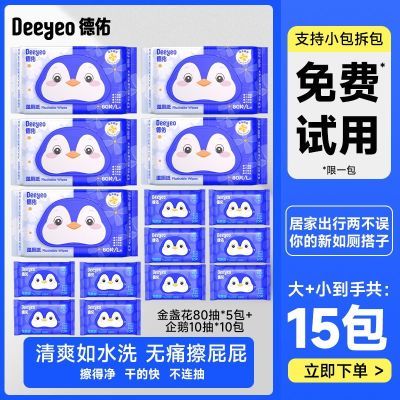 ڲӽյʪֽ˽ʪŮʪ޽ӴɳͰ68.32Ԫ