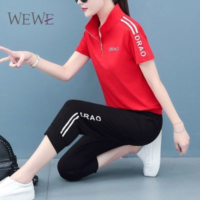 ڲWEWE/ΨΨ߷ֿװŮļ˶2025¿׳129Ԫ