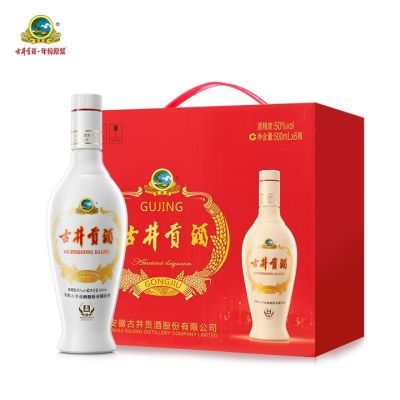 ڲžϴɹ50Ȱ׾ Ũʹ 500ml*6ƿװ Ͽ146Ԫ
