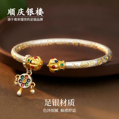 ڲ˳¥999 ٴ¹͢緩Ųʴ422.25Ԫ