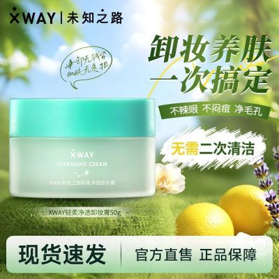 ڲXWAYδ֪֮·жױѧº۴жױ黯24.8Ԫ