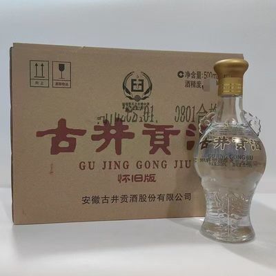ڲչžƻɰ42 Ũ͵Ͷȴ׾500ml*6ƿ Ʒ138Ԫ