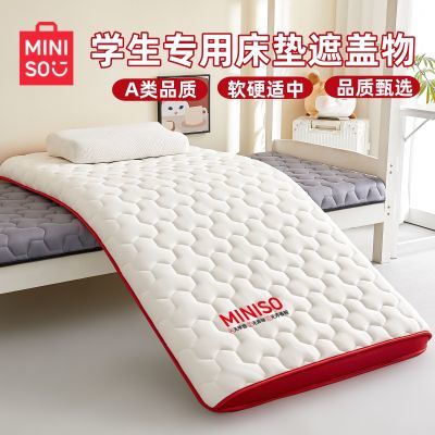 Ʒѧᴲ5cm(80*190cm64.8Ԫȯ 