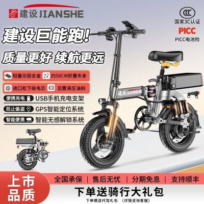 ڲ۵綯гС͹﮵شݵ綯Ͻƿ1499Ԫ