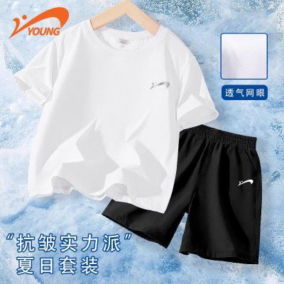 ڲͯװͯװͯļ͸˶ٸװ34.8Ԫ