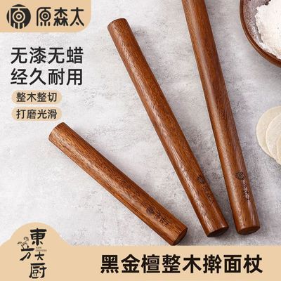 ���ڲ��������ͺ� 12.05Ԫ