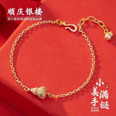 ڲ˳¥Сٴ¸߼«125Ԫ