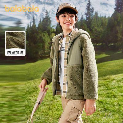 ���ڲ�������������ͯװ��������2023�¿��ﶬ���д�ͯ������ͯŮͯ����ƴ�� 139.9Ԫ