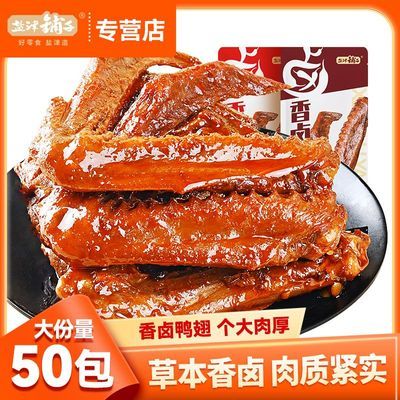ν±Ѽ630g*1Ѽʳ±ζСʳҹʳСԽ23.5Ԫ