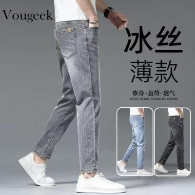 ڲVOUGEEK2025ļŷţп¿ֱͲ9ֿʿԸ߳п89Ԫ