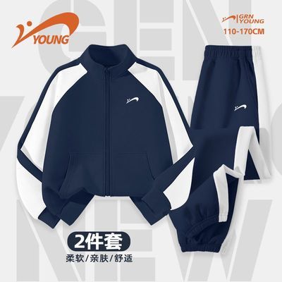 ڲͯװͯװͯ＾˶дͯװ139.8Ԫ